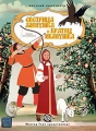 Сестрица Аленушка и братец Иванушка Сборник мультфильмов Серия: Детский кинотеатр инфо 757n.