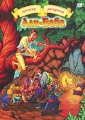 Али-Баба Книжка-раскраска Издательство: Эксмо, 2007 г Мягкая обложка, 16 стр Тираж: 7000 экз инфо 1115n.