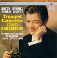 Sergei Nakariakov, Jesus Lopez-Coboz Haydn / Hummel / Tomasi / Jolivet Trumpet Concertos Формат: Audio CD (Jewel Case) Дистрибьюторы: Warner Music, Торговая Фирма "Никитин" Германия инфо 6742e.