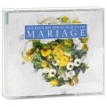 Les Plus Belles Musiques De Marriage (2 CD) Формат: 2 Audio CD (Box Set) Дистрибьюторы: Warner Classics, Торговая Фирма "Никитин" Германия Лицензионные товары Характеристики аудионосителей 2009 г Сборник: Импортное издание инфо 6755e.