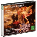 Michel Corboz Mendelssohn Elias (2 CD) Формат: 2 Audio CD (Box Set) Дистрибьюторы: Erato Disques, Warner Music, Торговая Фирма "Никитин" Германия Лицензионные товары Характеристики инфо 7009e.