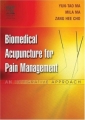 Biomedical Acupuncture for Pain Management: An Integrative Approach 2004 г Мягкая обложка, 288 стр ISBN 0443066590 инфо 7095e.