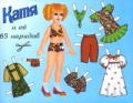 Катя и ее 65 нарядов Серия: Бумажная кукла инфо 1476f.
