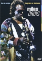 Miles Davis: Prince Of Darkness - Live In Europe Формат: DVD (NTSC) (Keep case) Дистрибьютор: Концерн "Группа Союз" Региональный код: 0 (All) Количество слоев: DVD-5 (1 слой) Звуковые дорожки: инфо 2016f.