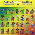 Азбука и цифры на магнитах Автобус Серия: Учебные пособия для дошкольников инфо 2644f.