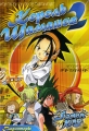 Король шаманов 2: Гладиаторы Сериал: Король шаманов 2 инфо 3009f.