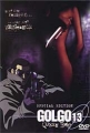 Golgo 13 - Queen Bee Формат: DVD (NTSC) (Keep case) Дистрибьютор: Urban Vision Региональный код: 1 Субтитры: Английский Звуковые дорожки: Английский Dolby Digital 5 1 Японский Dolby Digital 5 1 инфо 3391f.