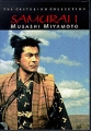 Samurai I - Musashi Miyamoto - Criterion Collection Формат: DVD (NTSC) (Keep case) Дистрибьютор: Criterion Collection Региональный код: 1 Субтитры: Английский Звуковые дорожки: Японский Dolby Digital 2 0 инфо 3755f.