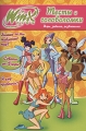 Winx Тесты и головоломки №1 Серия: Winx Club инфо 6966a.