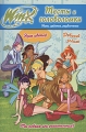Winx Тесты и головоломки №2 Серия: Winx Club инфо 6968a.