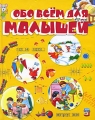 Обо всем для малышей Издательство: Харвест, 2010 г Твердый переплет, 192 стр ISBN 978-985-16-8002-9 Тираж: 10000 экз Формат: 70x90/16 (~170х215 мм) Цветные иллюстрации инфо 7149a.